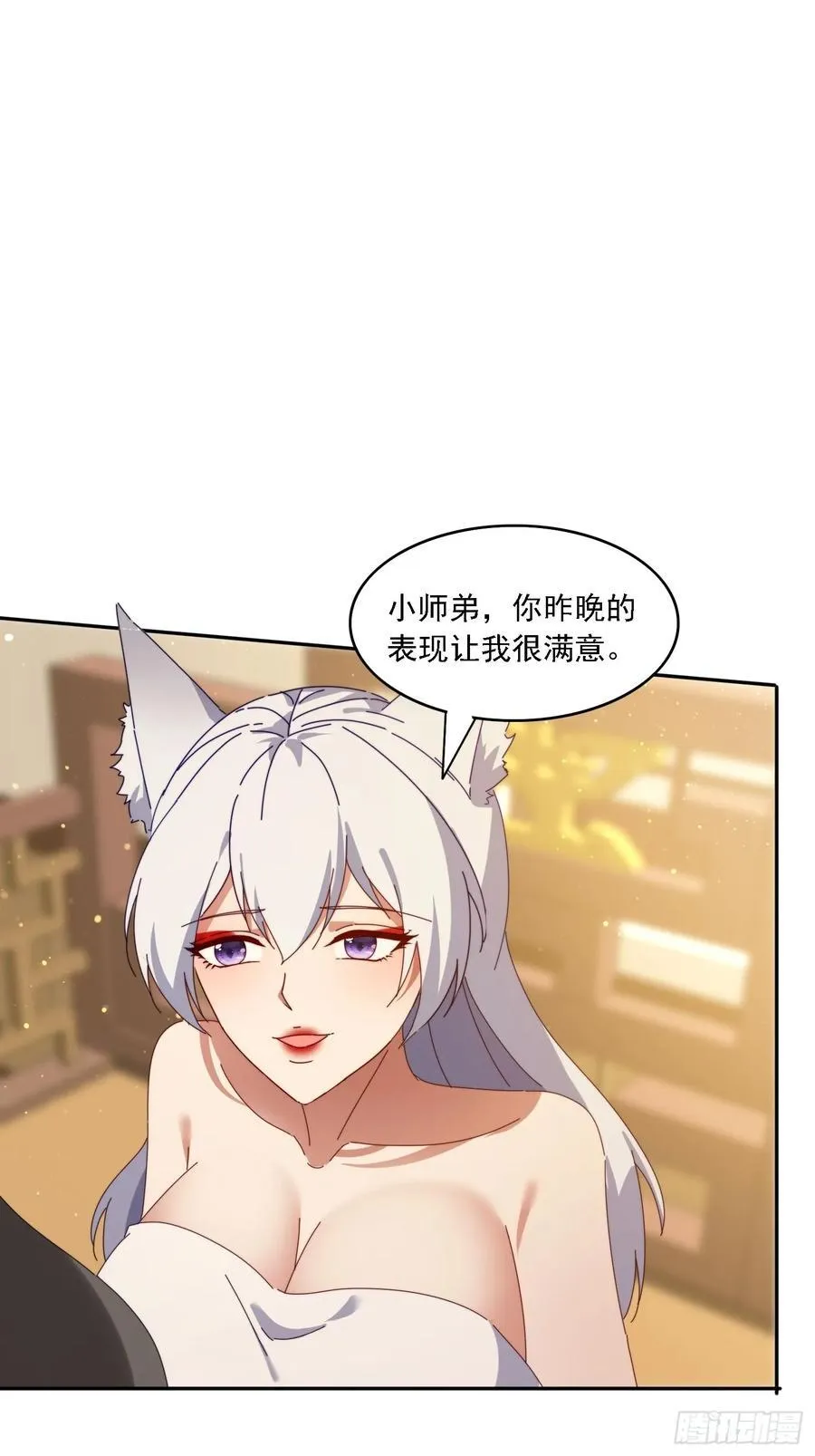191 一起恢复49