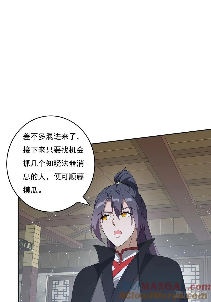 193 美女狱友15
