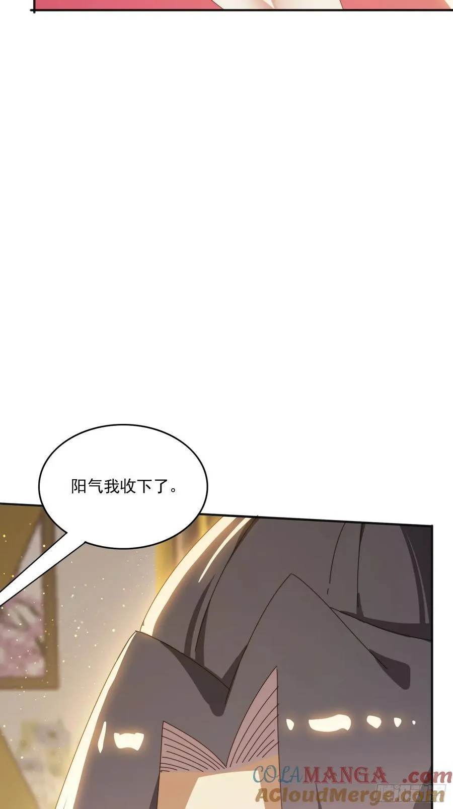 172 赌场上的女人36