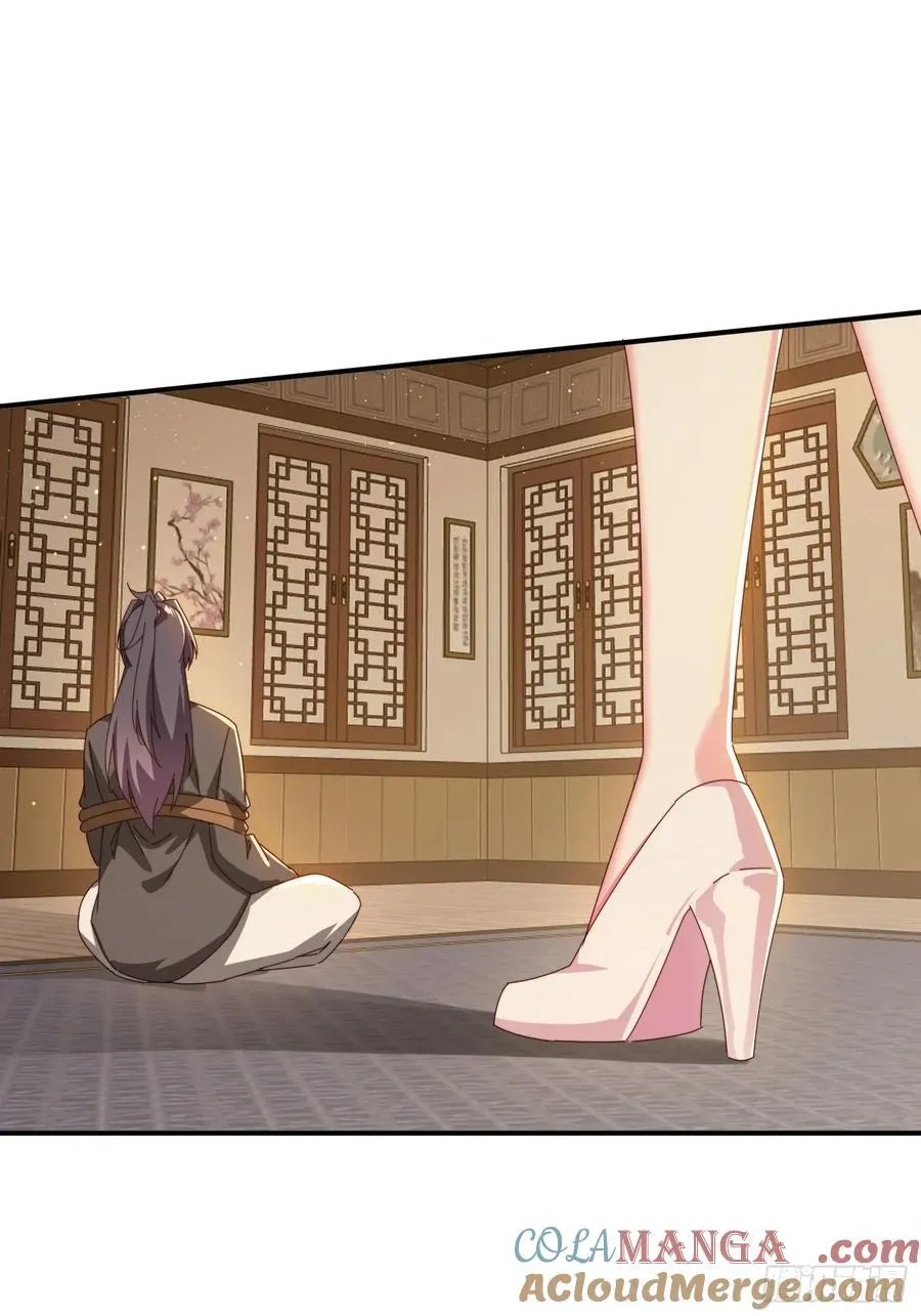 151 妖艳的妖24