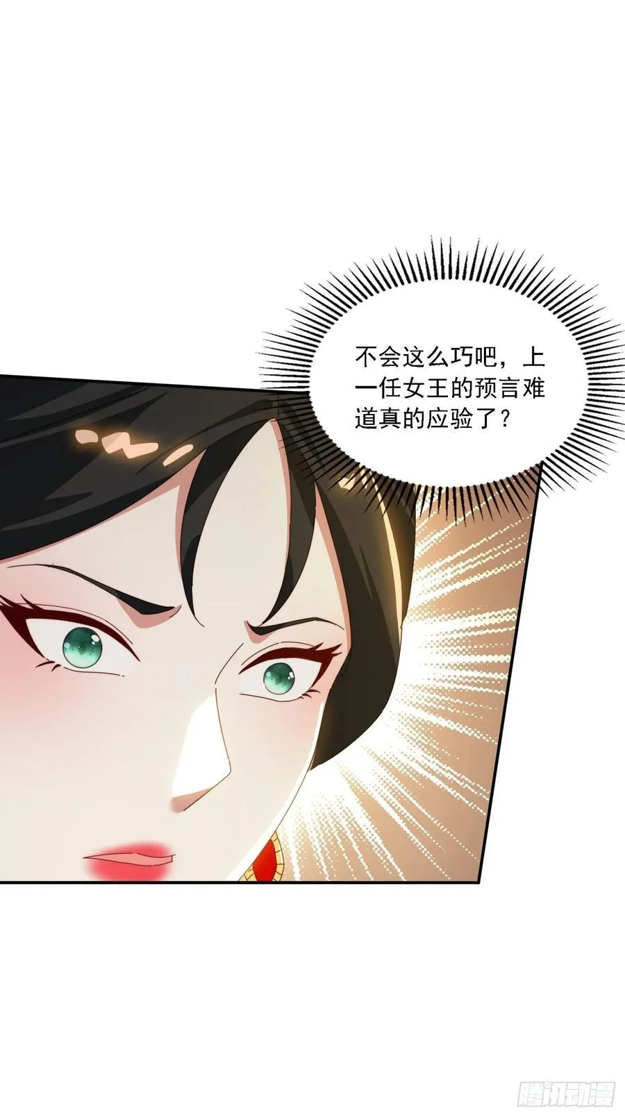 168 美女送美酒10
