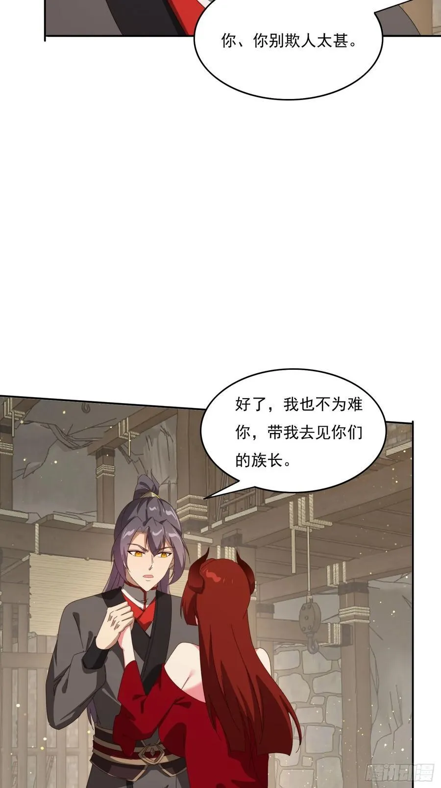 179 偷窥34