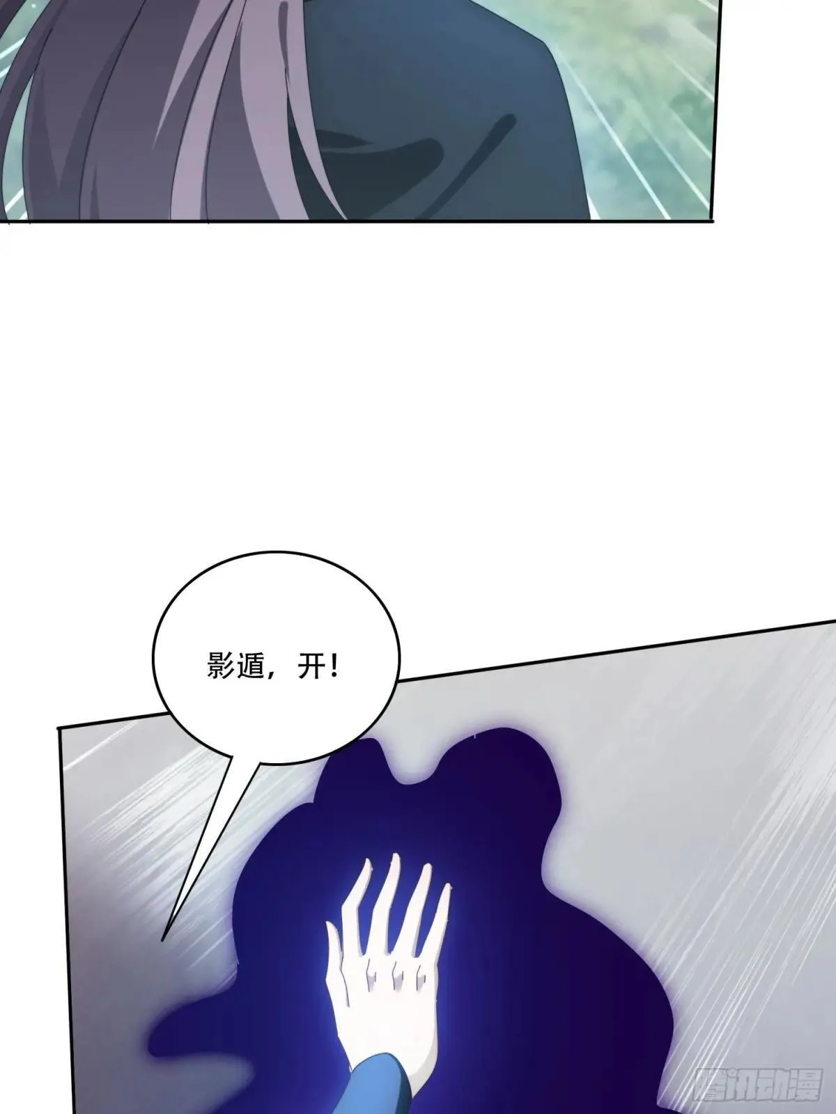 156 性感女恶霸5