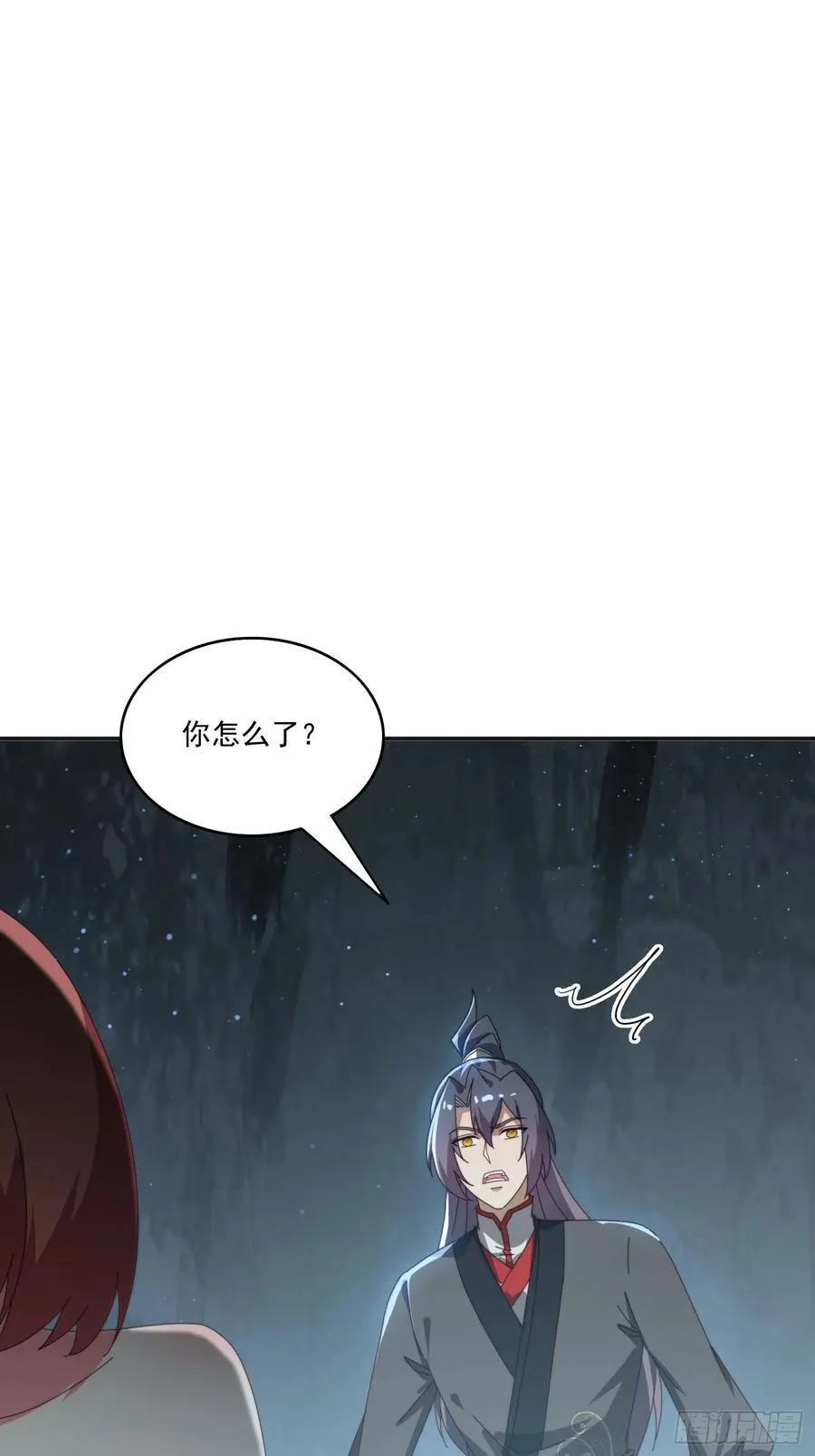 176 空间崩塌前11