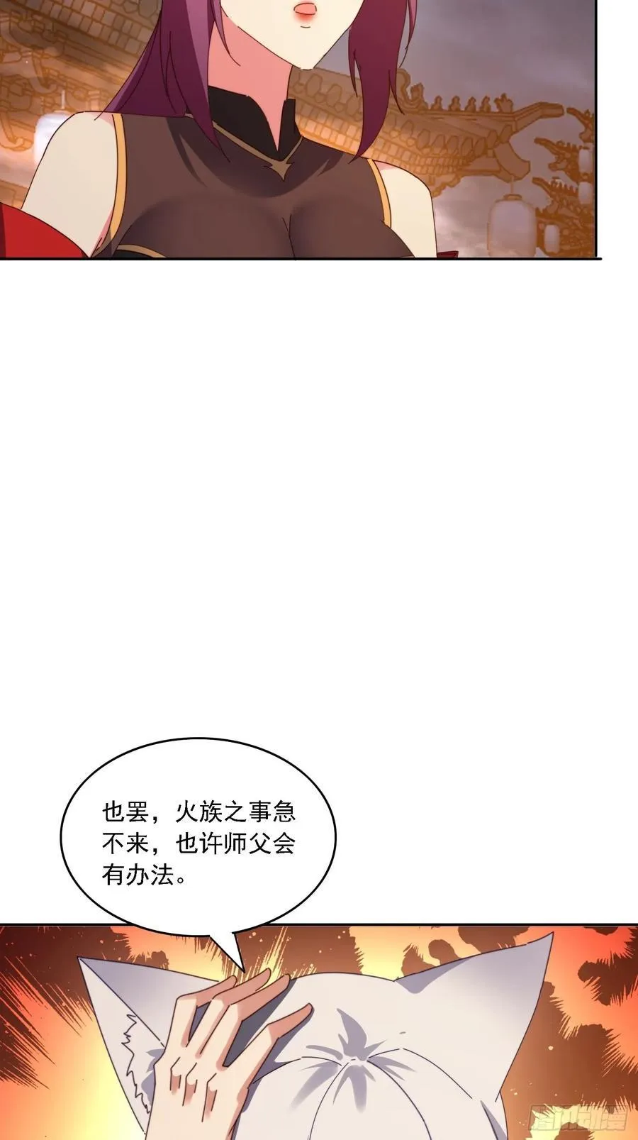 191 一起恢复16