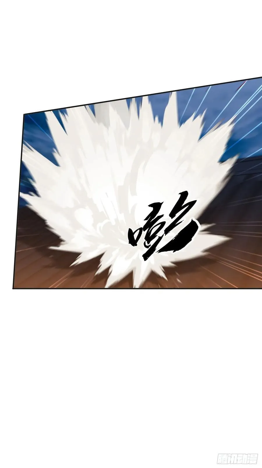 190痴心妄想14