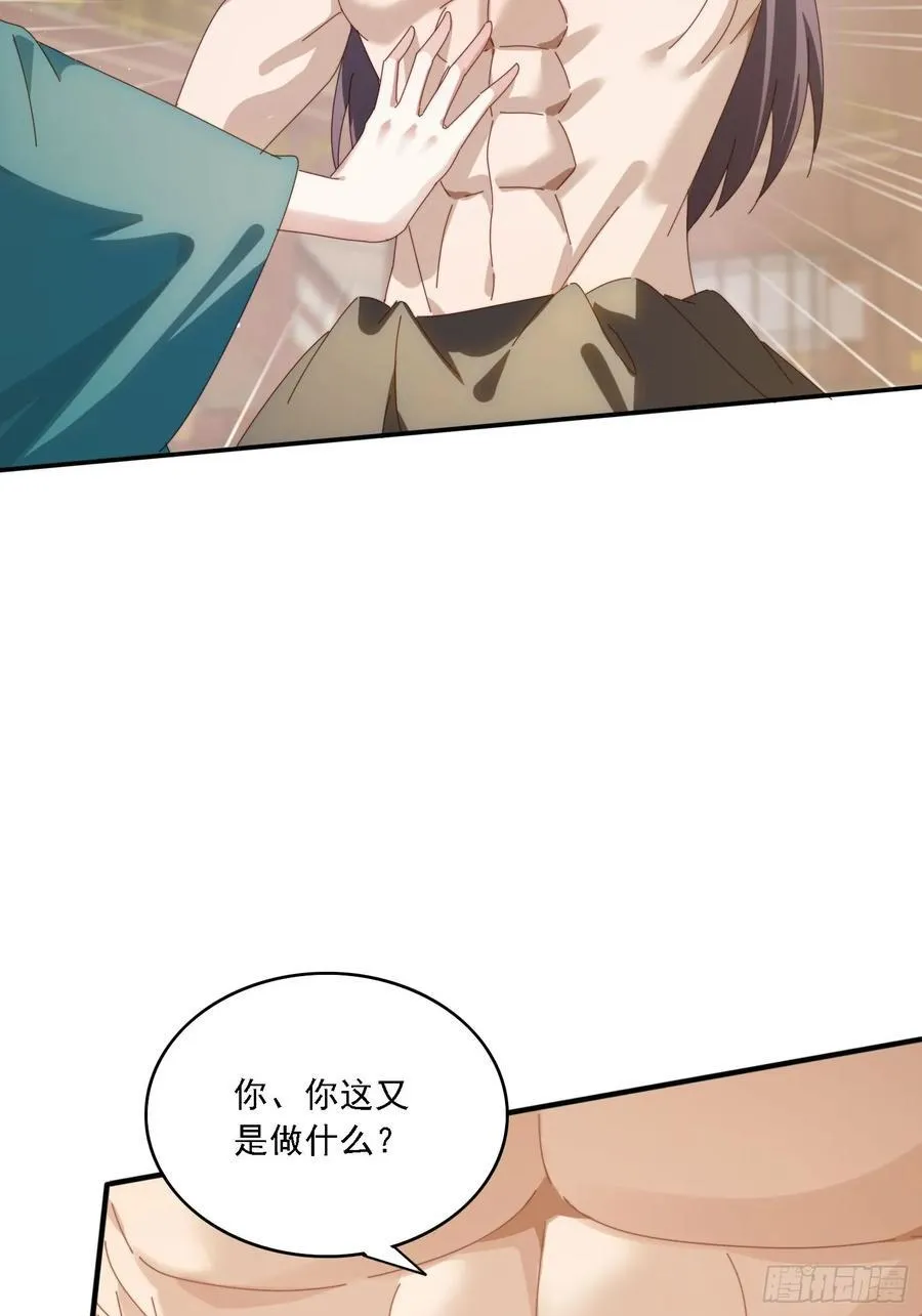 168 美女送美酒20