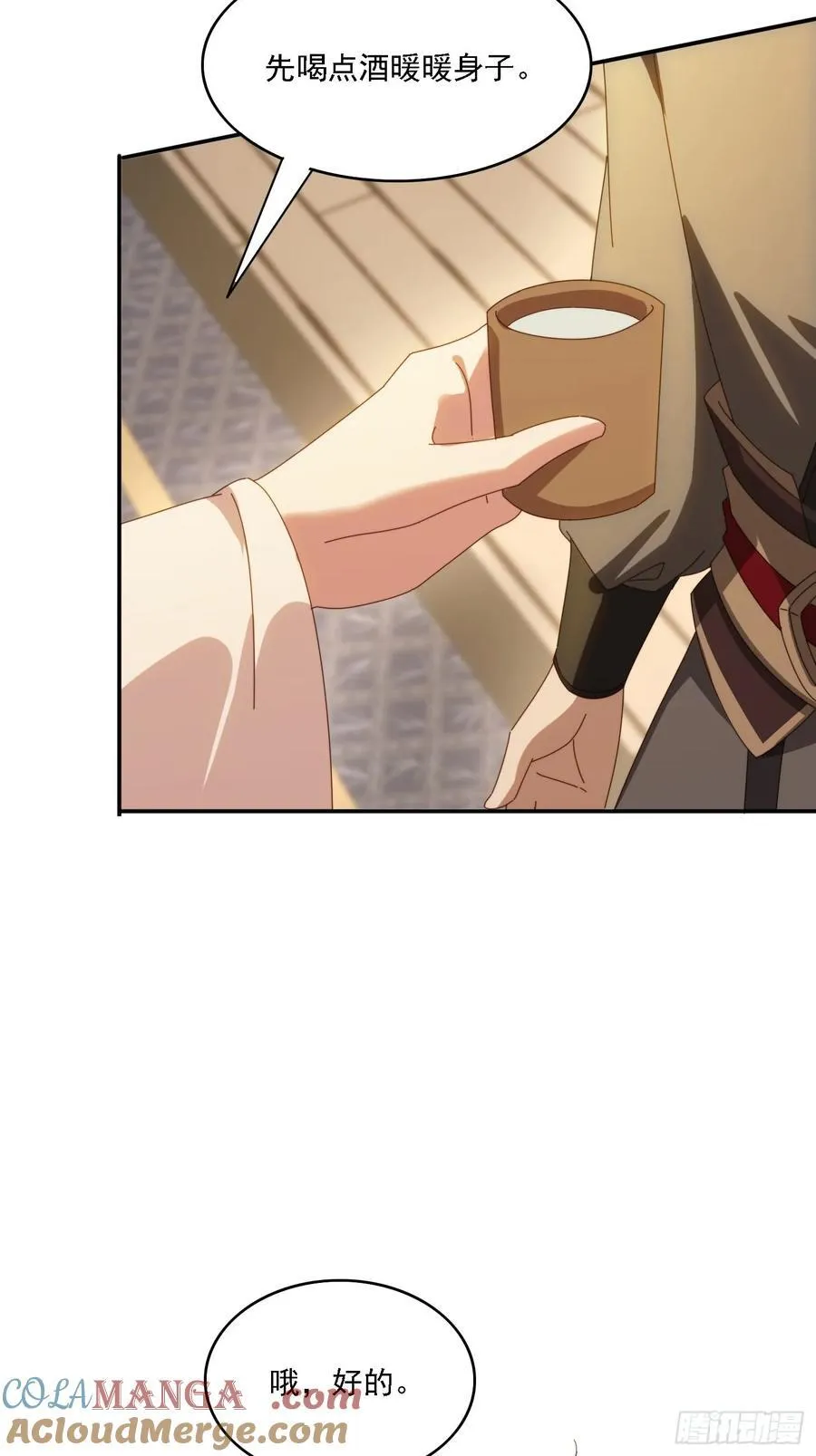 168 美女送美酒45