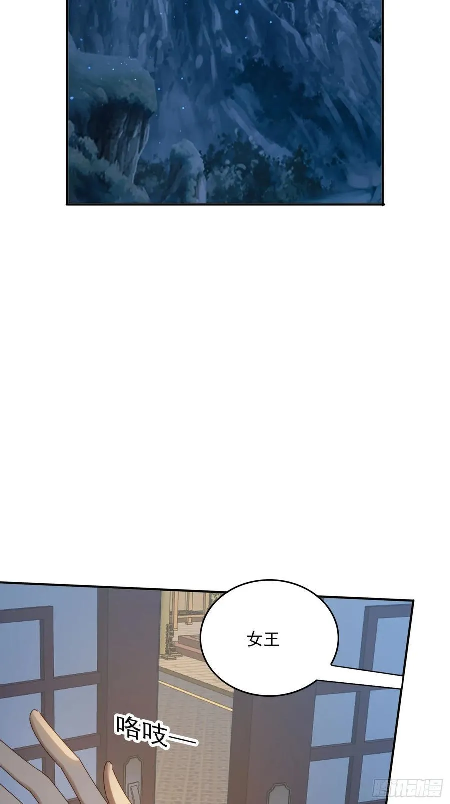 168 美女送美酒41