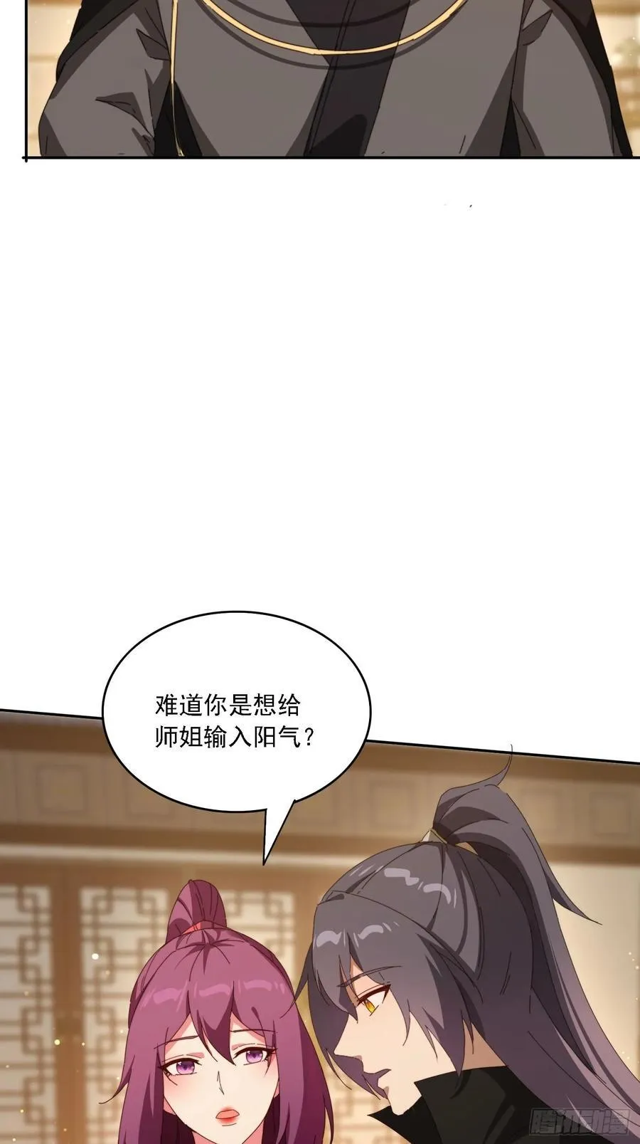 191 一起恢复29
