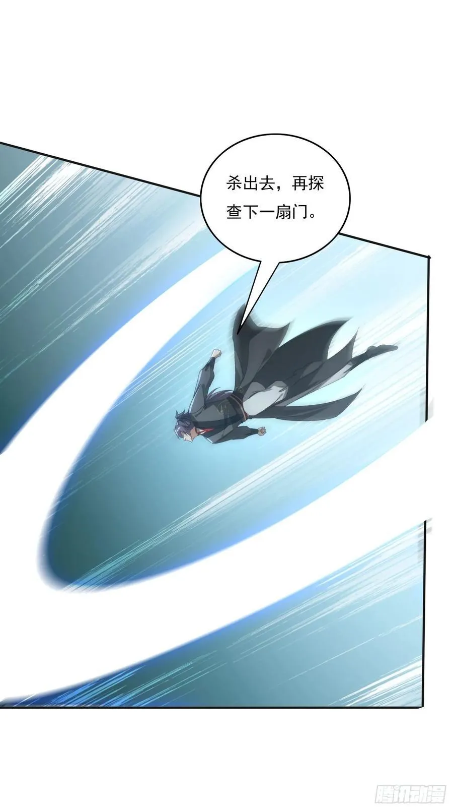 175 有什么猫腻4