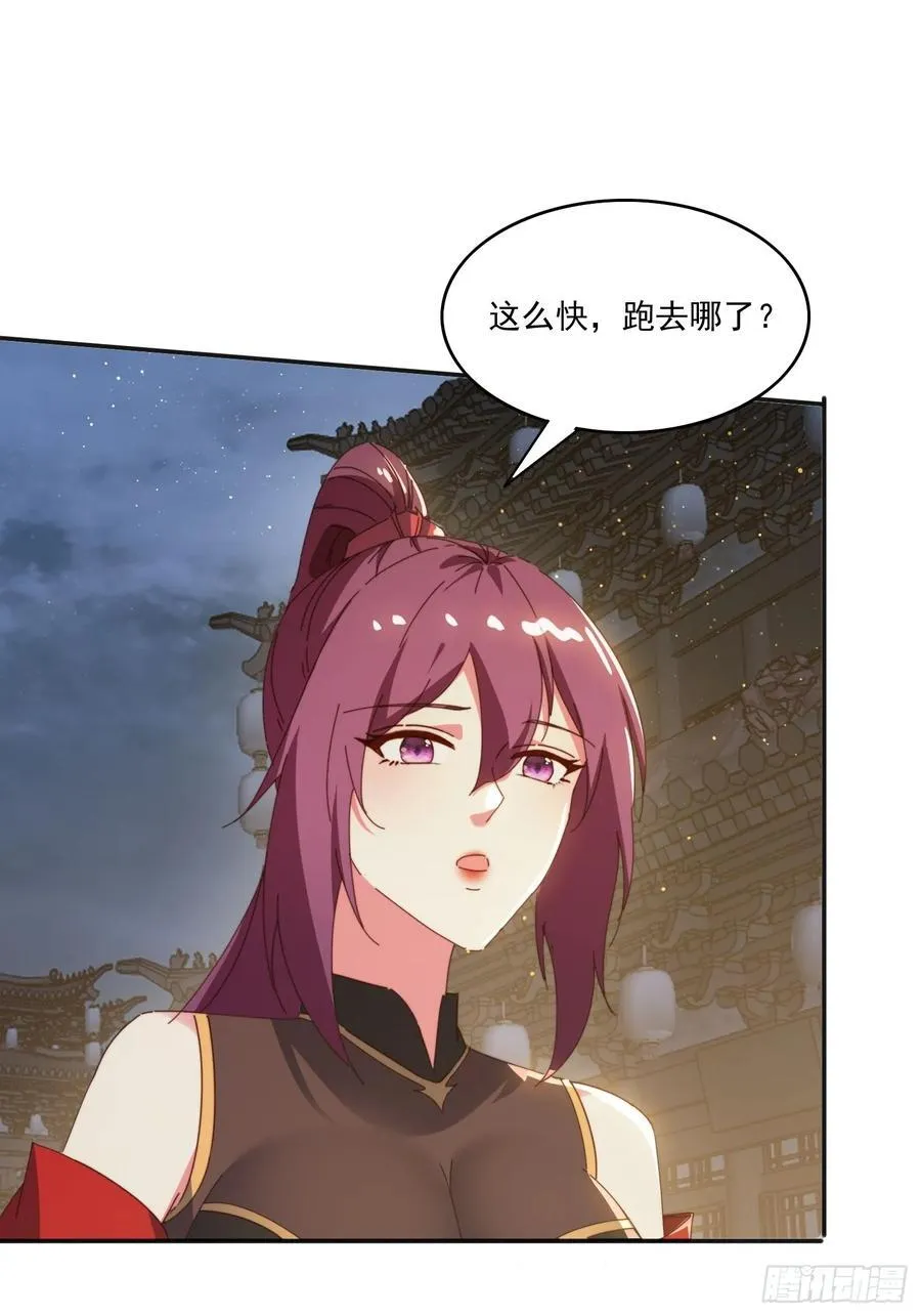 189 弥补5