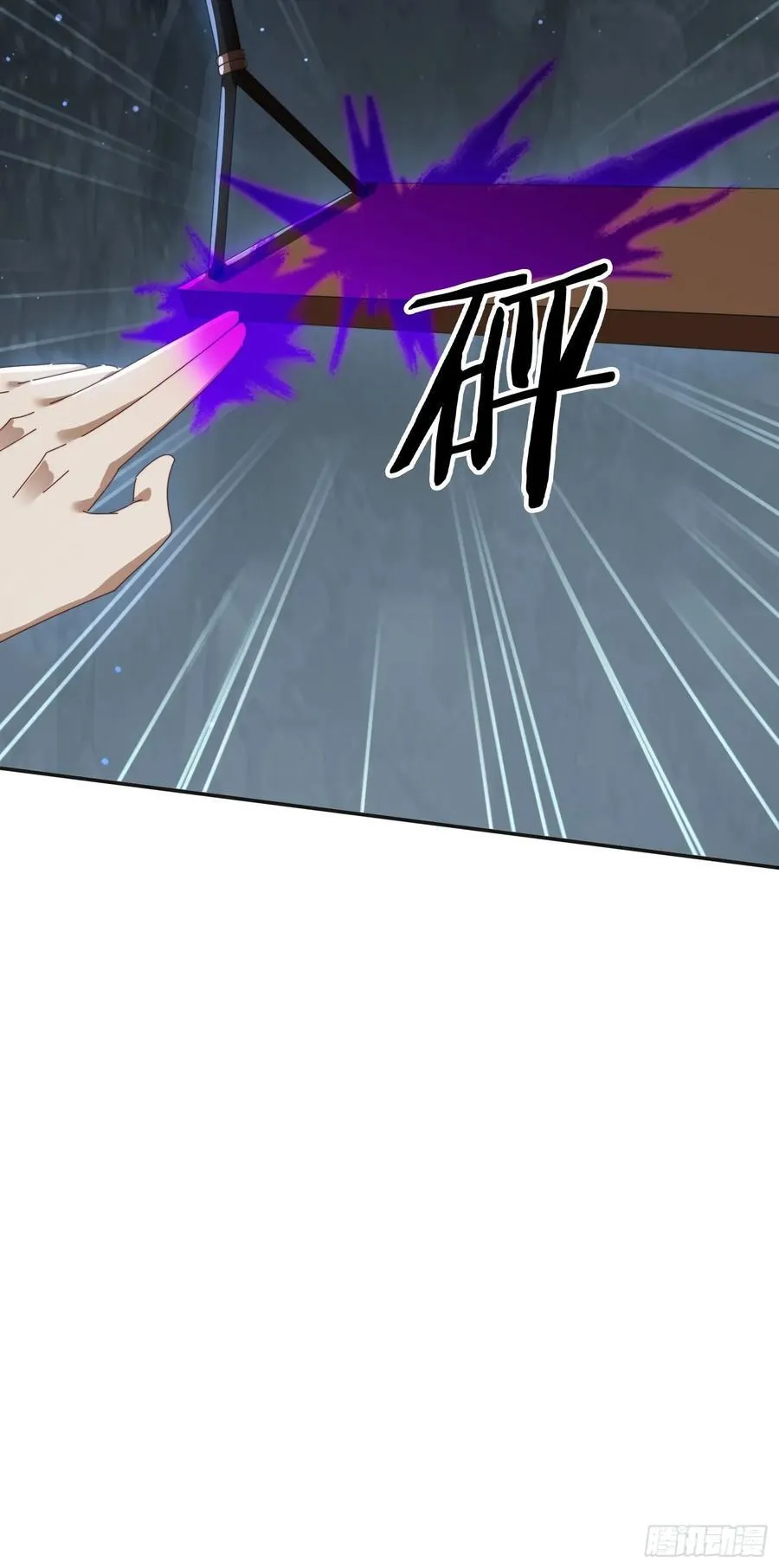 175 有什么猫腻56