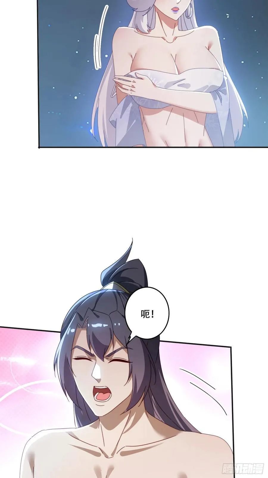165借助神器之力22