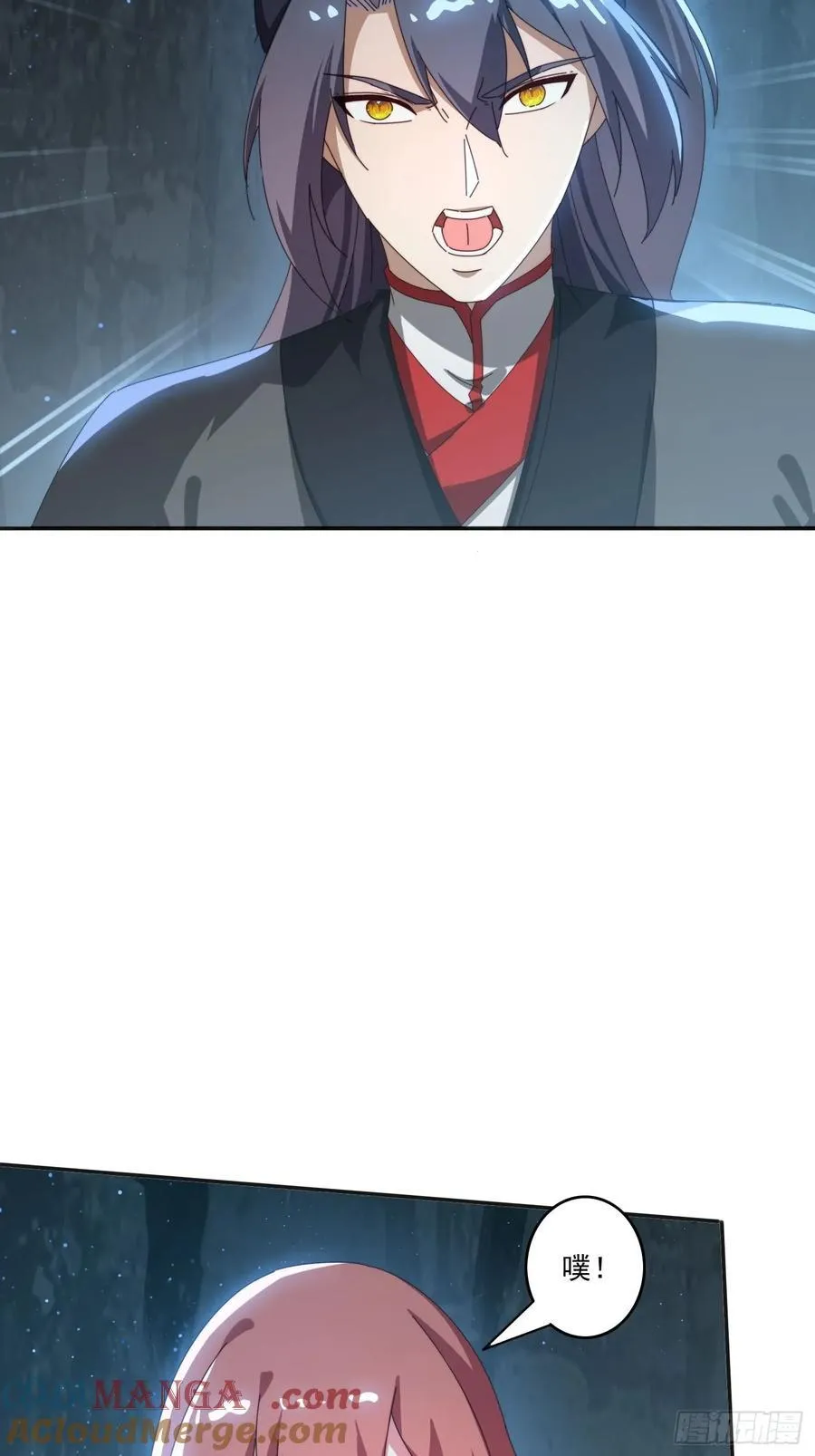 175 有什么猫腻36