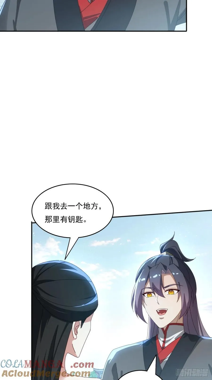 172 赌场上的女人6