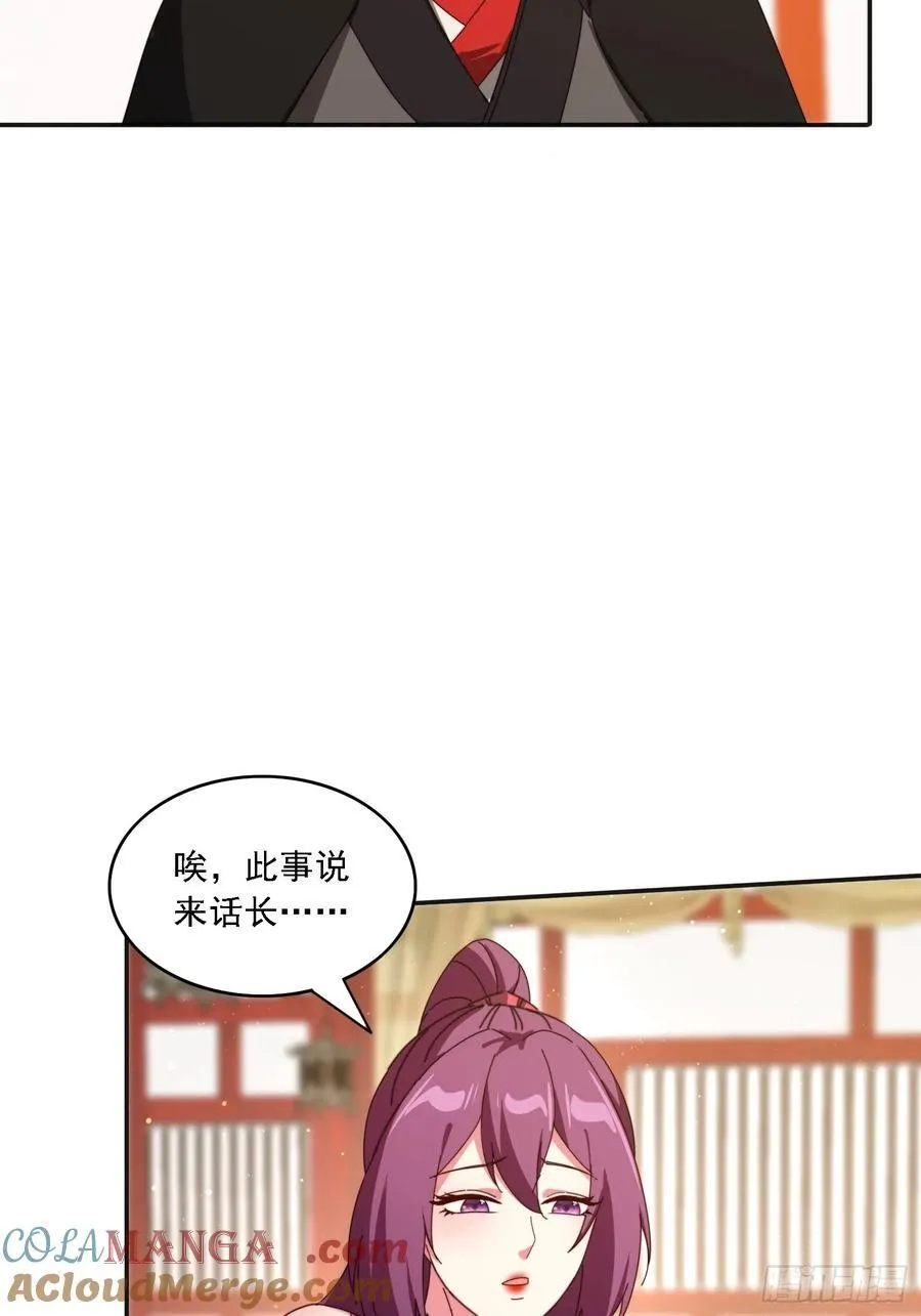 187 今晚能陪陪我么30
