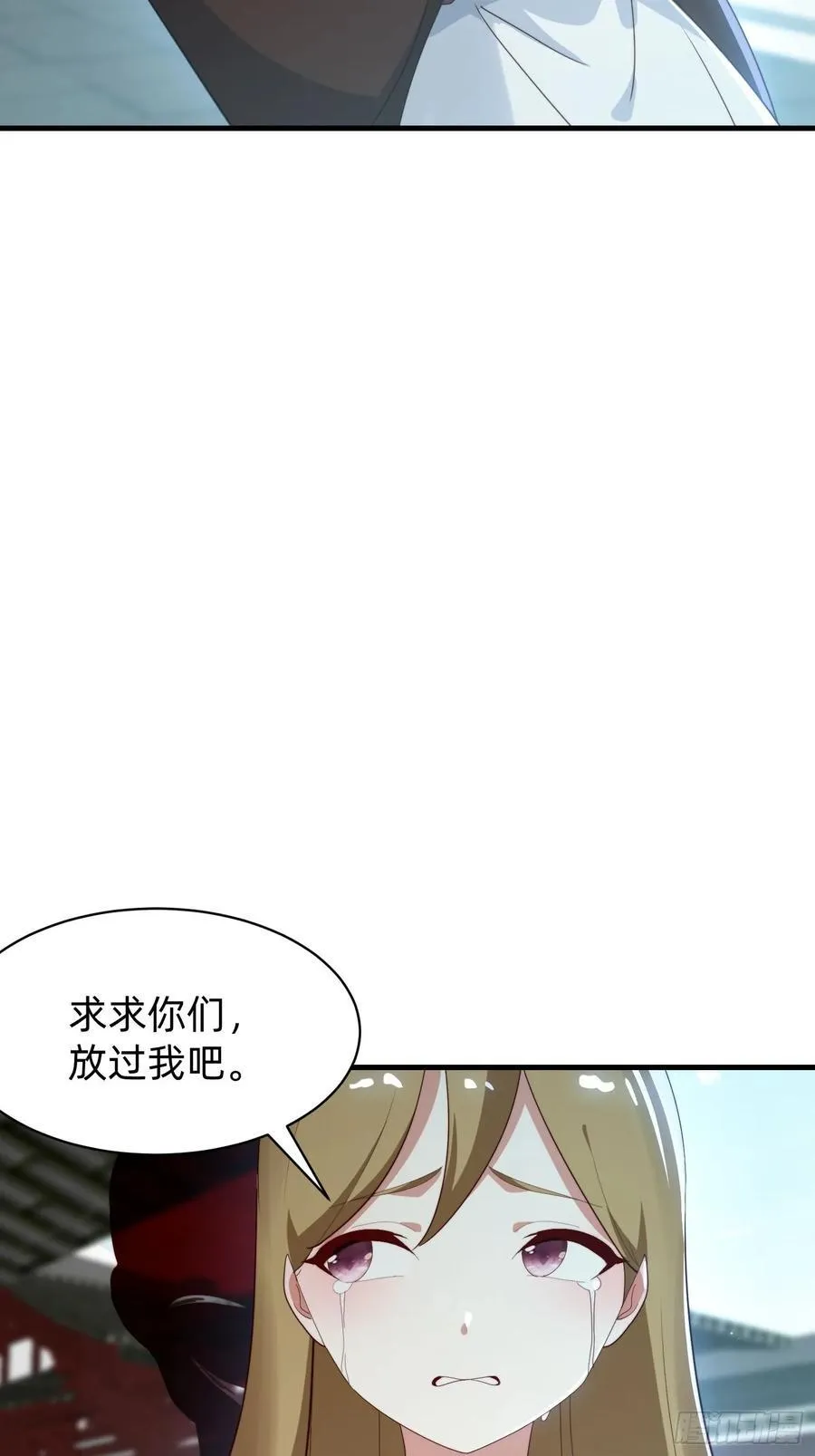 185 火族的欺辱28