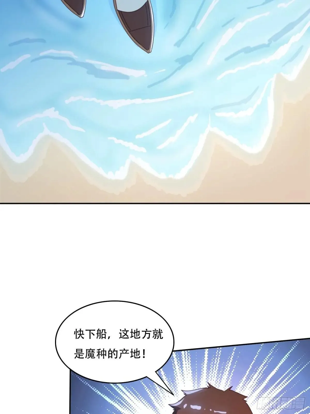 156 性感女恶霸32