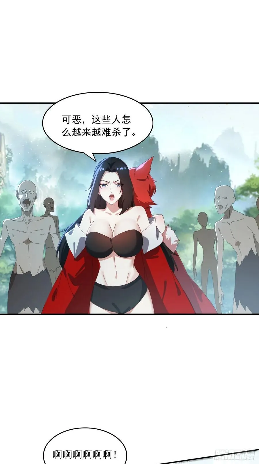 161 带你们出去21