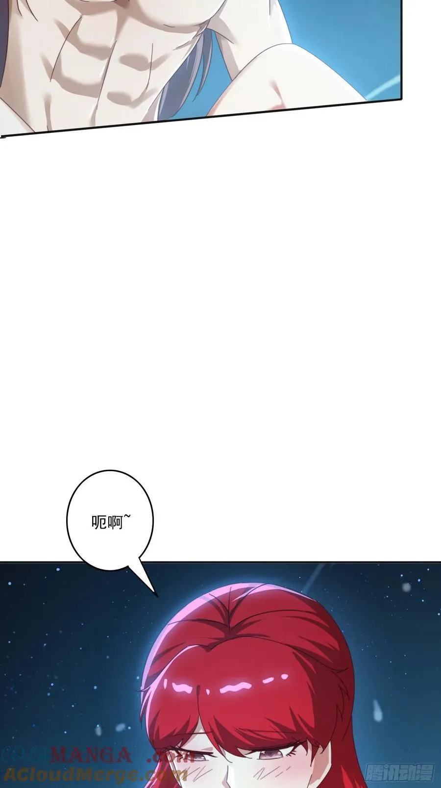 173 我赢了3