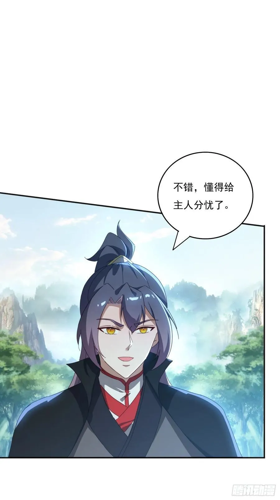 184完成任务19