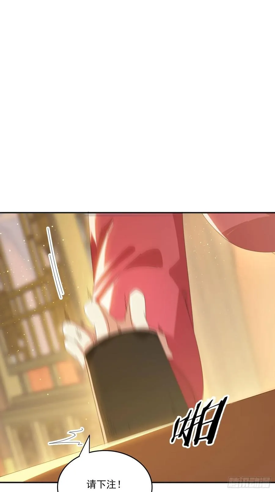 172 赌场上的女人29