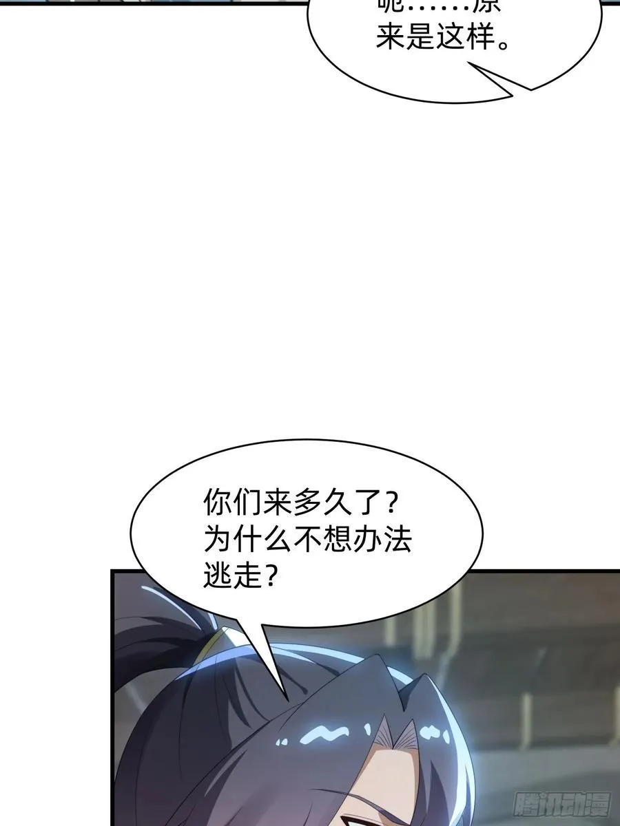 177 斩首？37