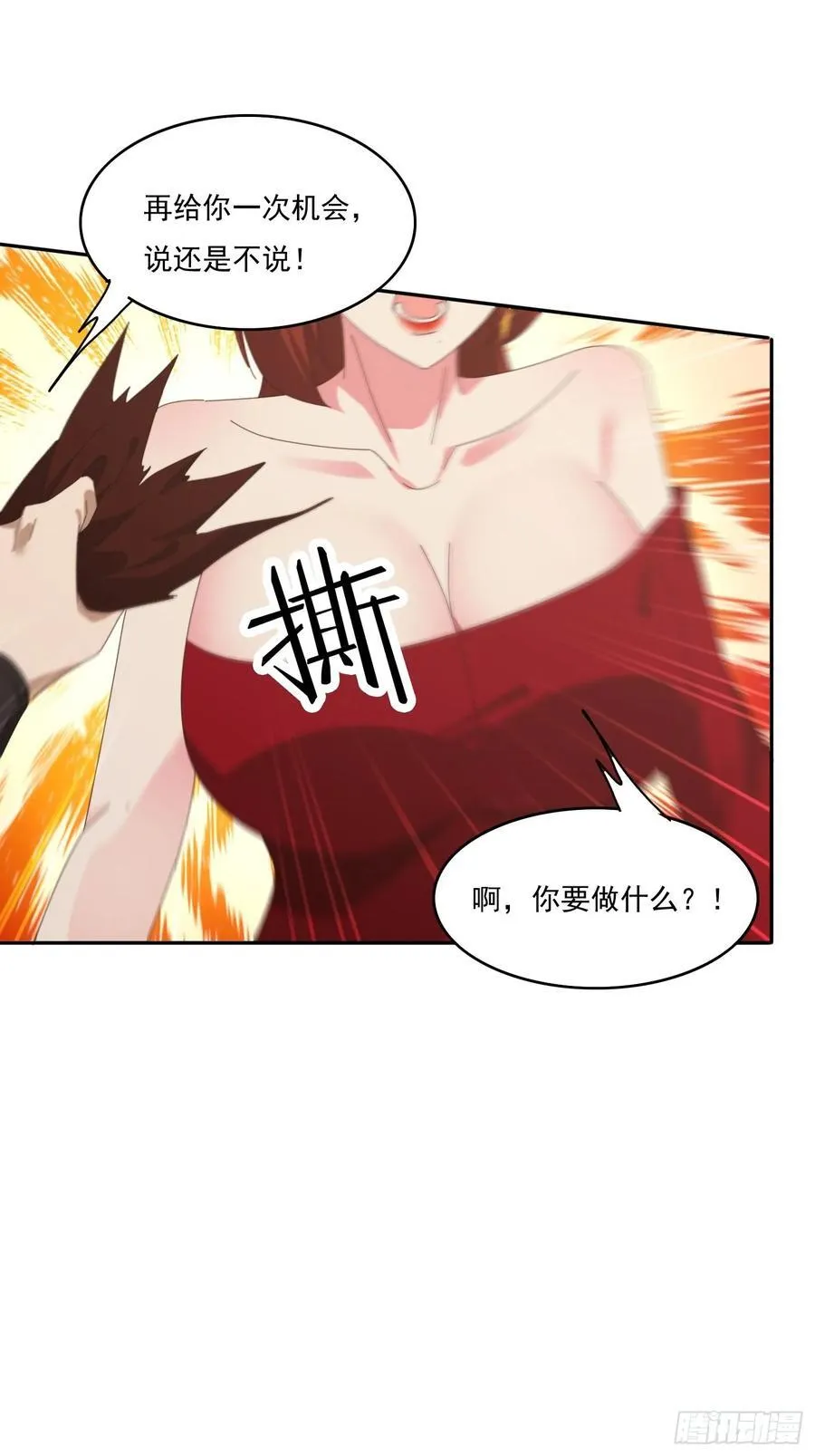 179 偷窥28