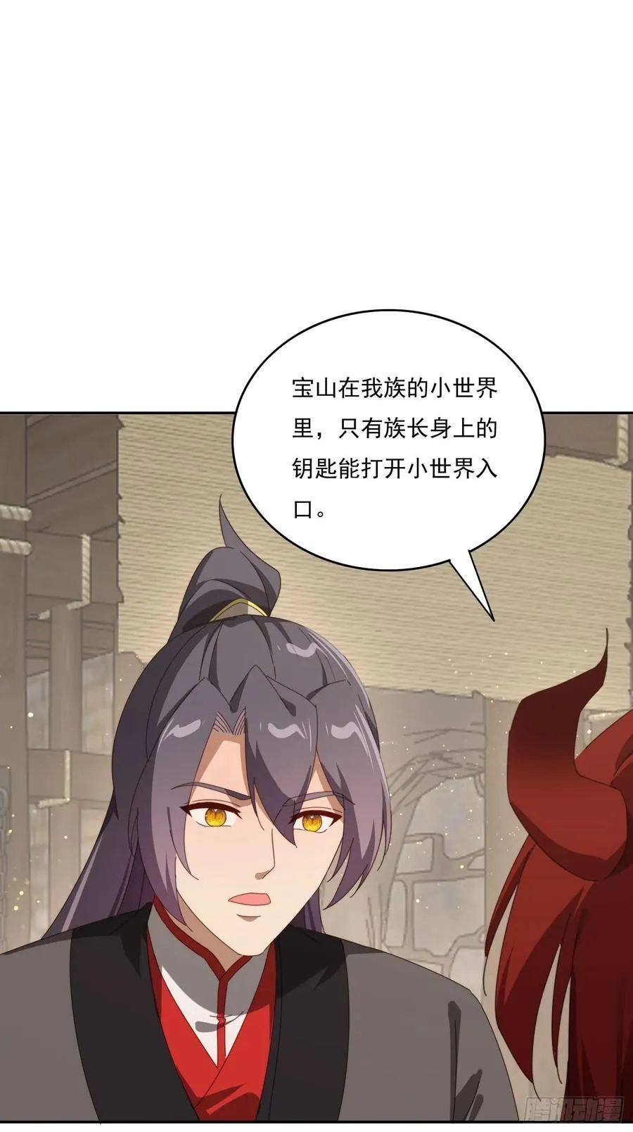 179 偷窥32