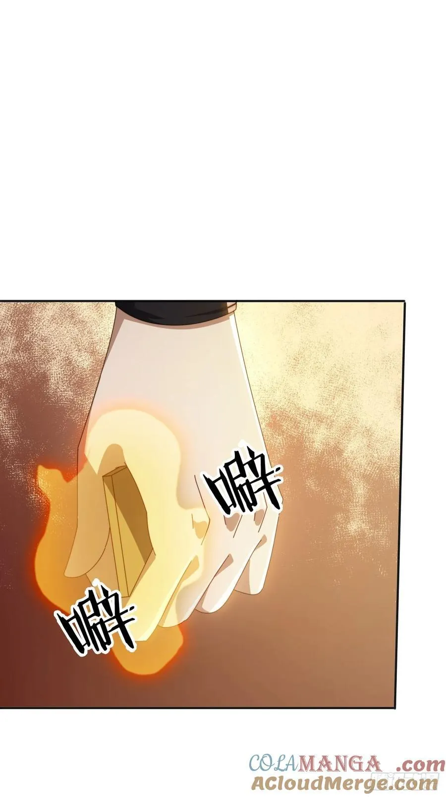 173 我赢了30