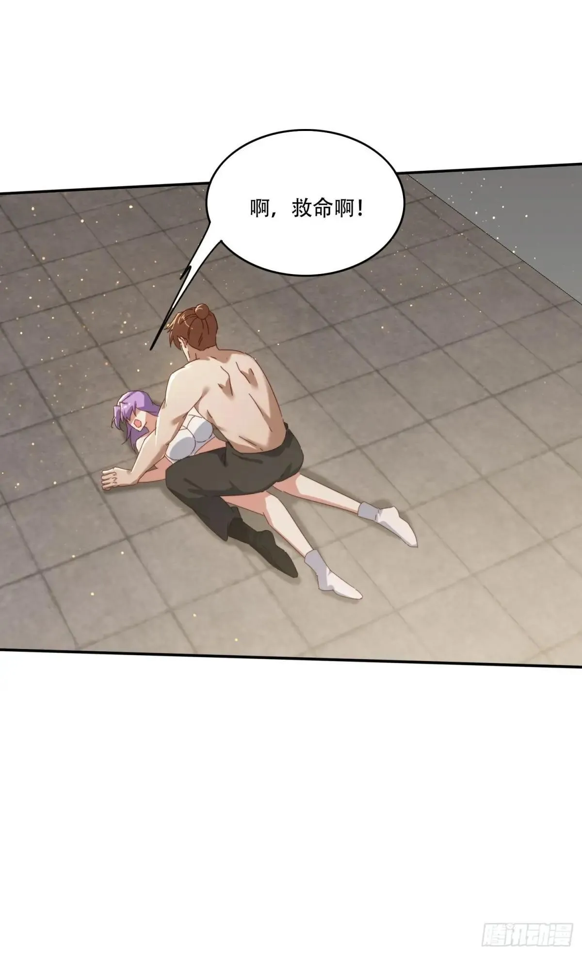 157 魔种之力5