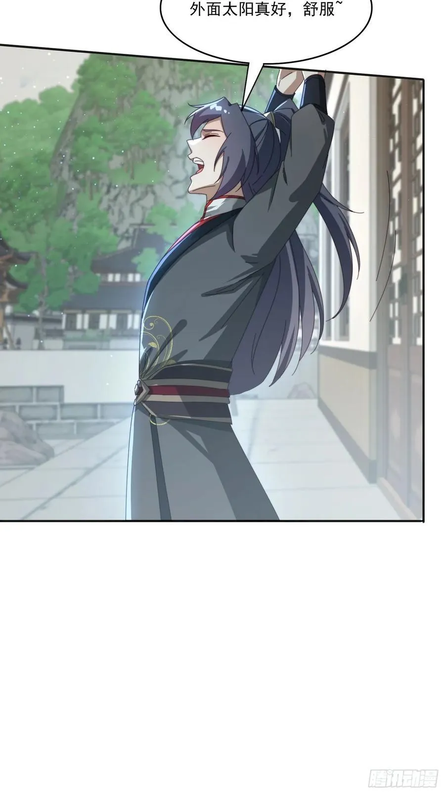 169 灵魂交换28