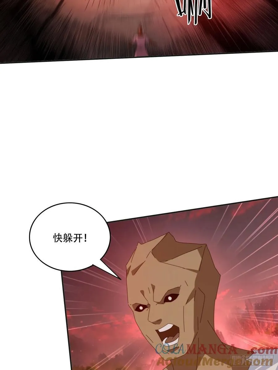 166 巨人力量32