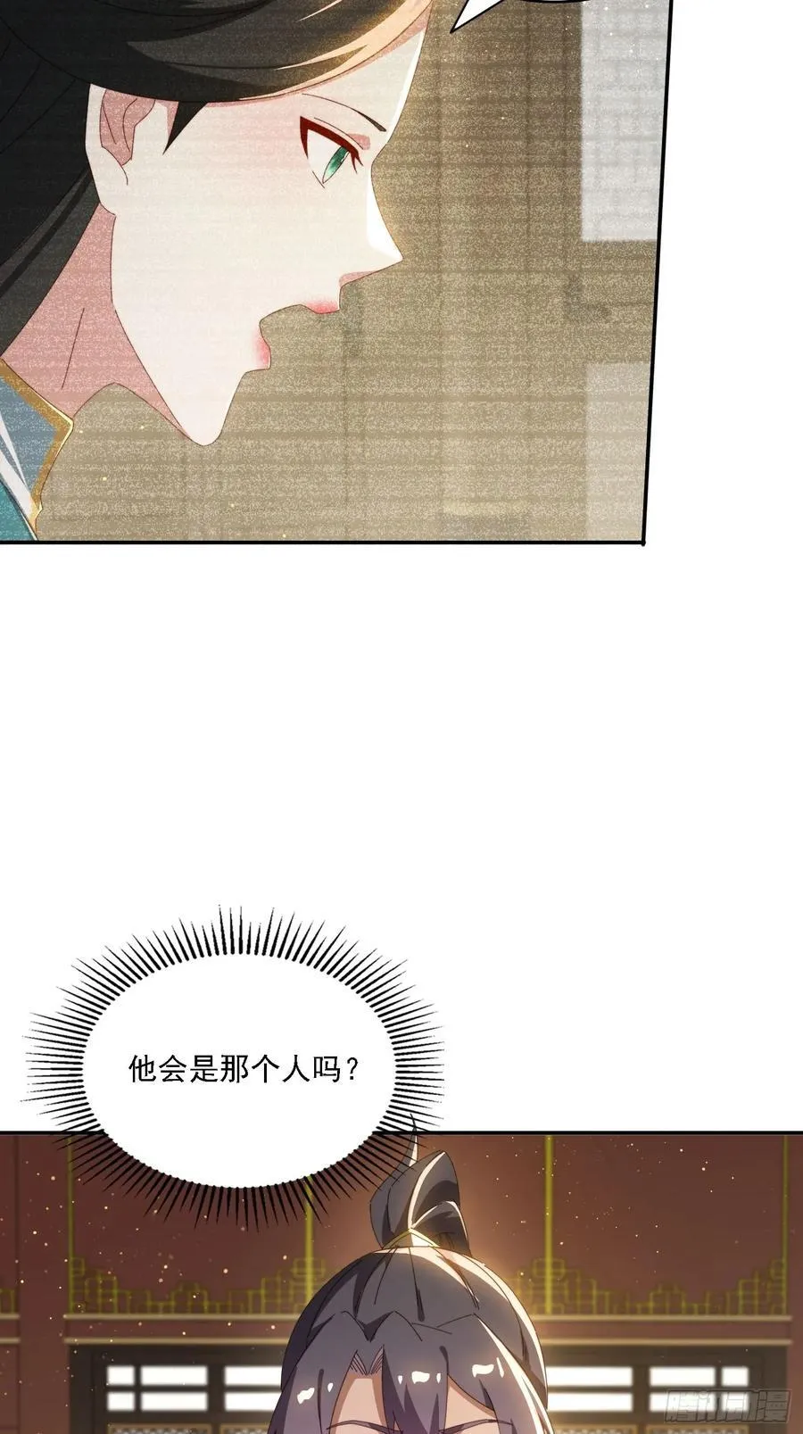 168 美女送美酒14
