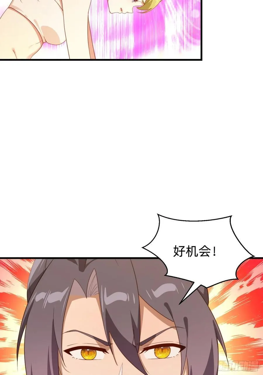 181 求饶13