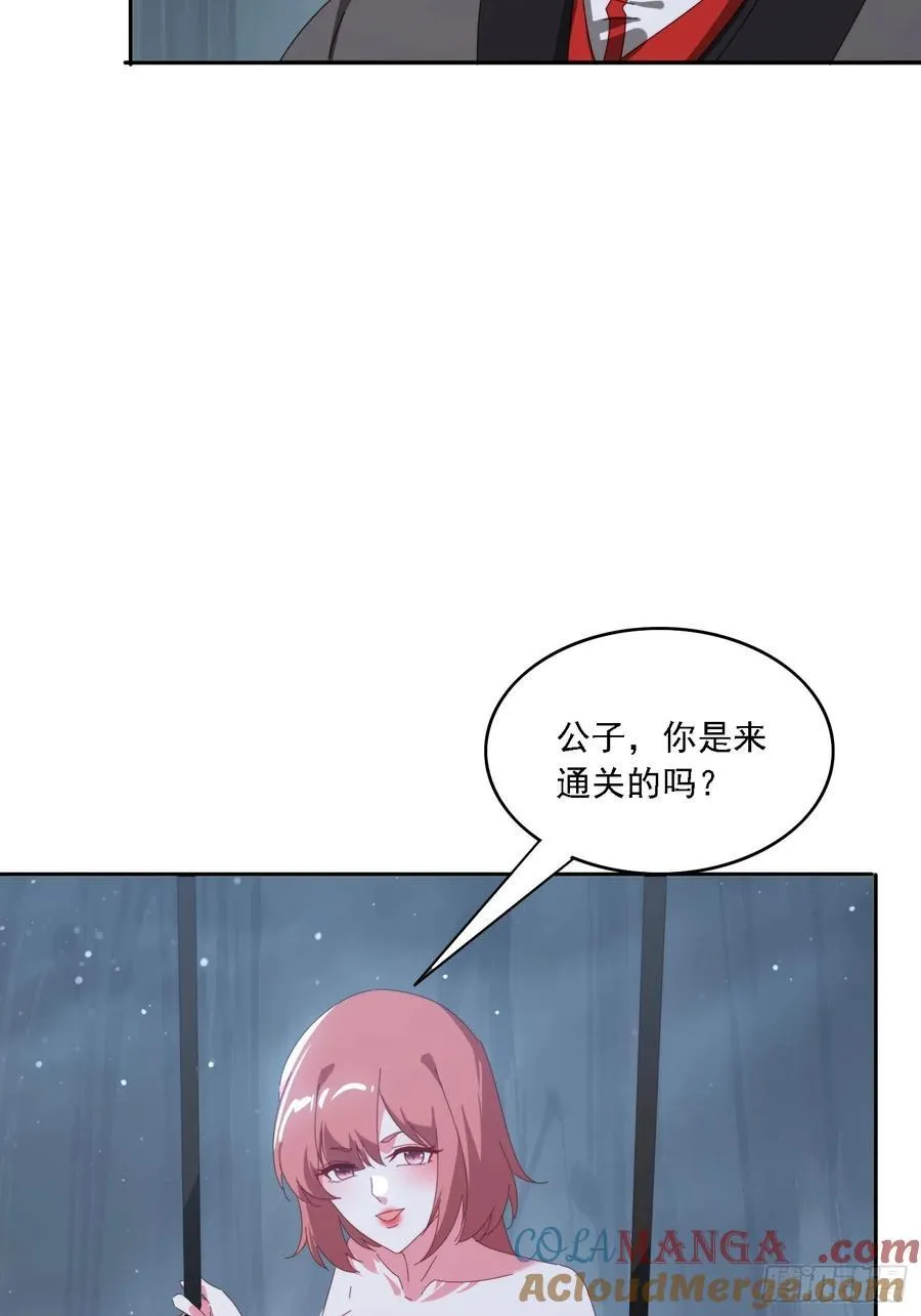 174 可以试试嘛~39
