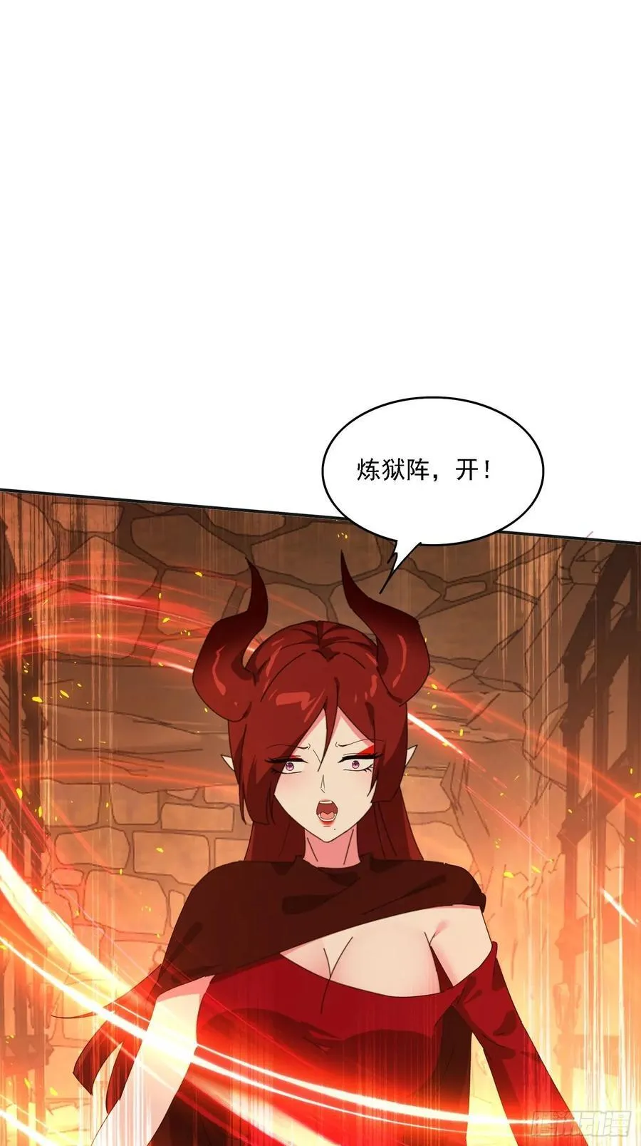 178 典狱长50