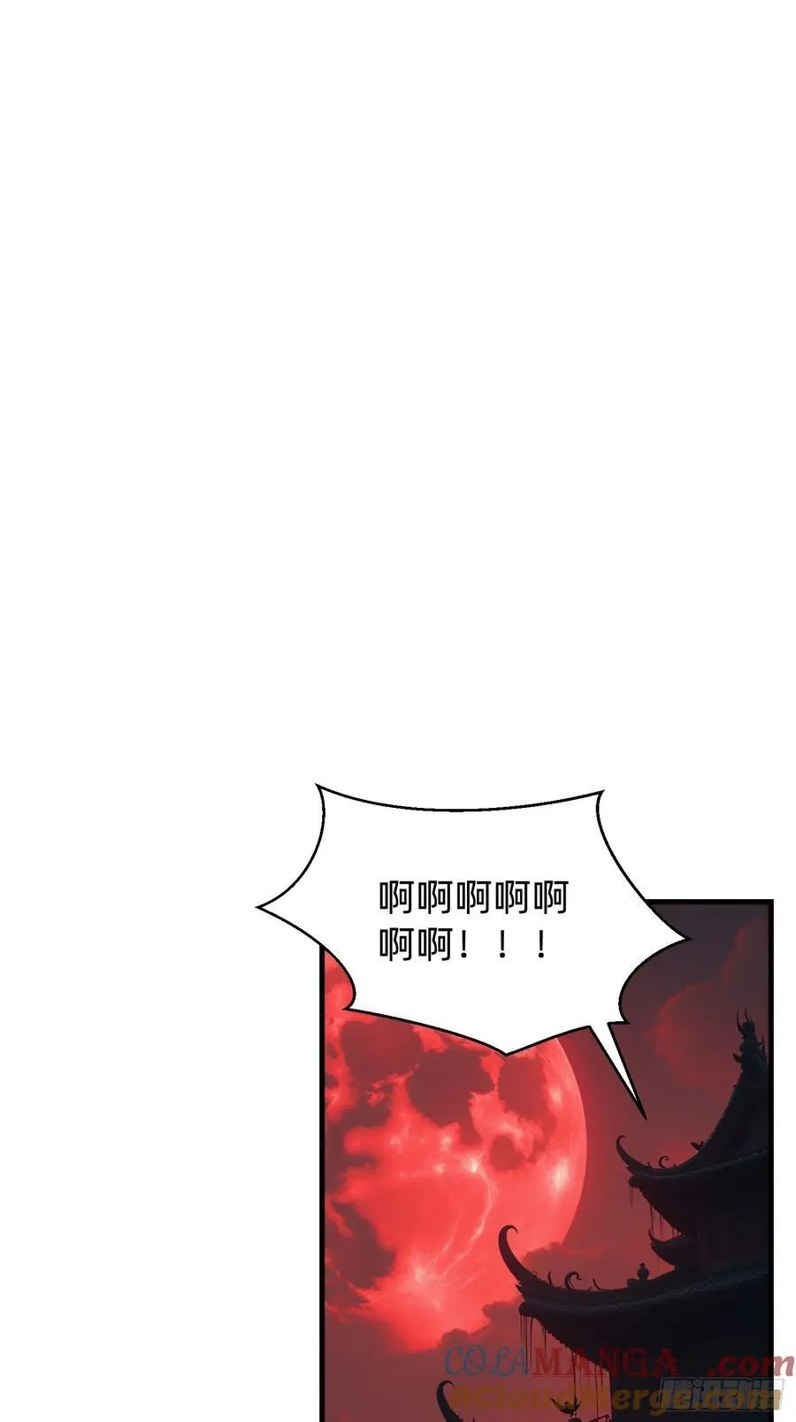 192 趁机寻找30