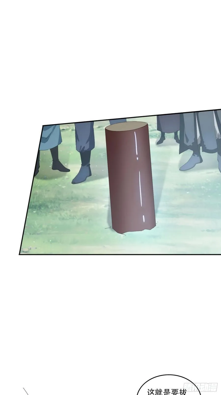 165借助神器之力1