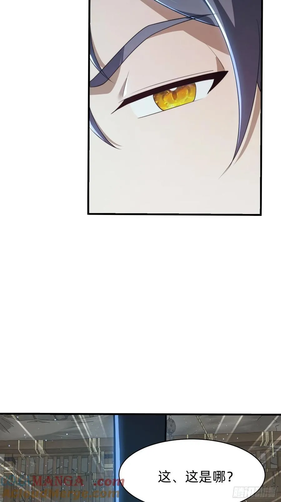 177 斩首？30