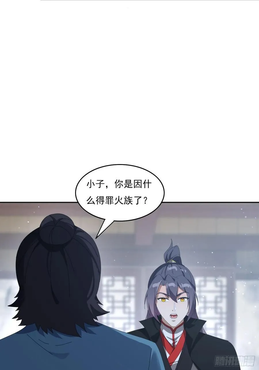 193 美女狱友20