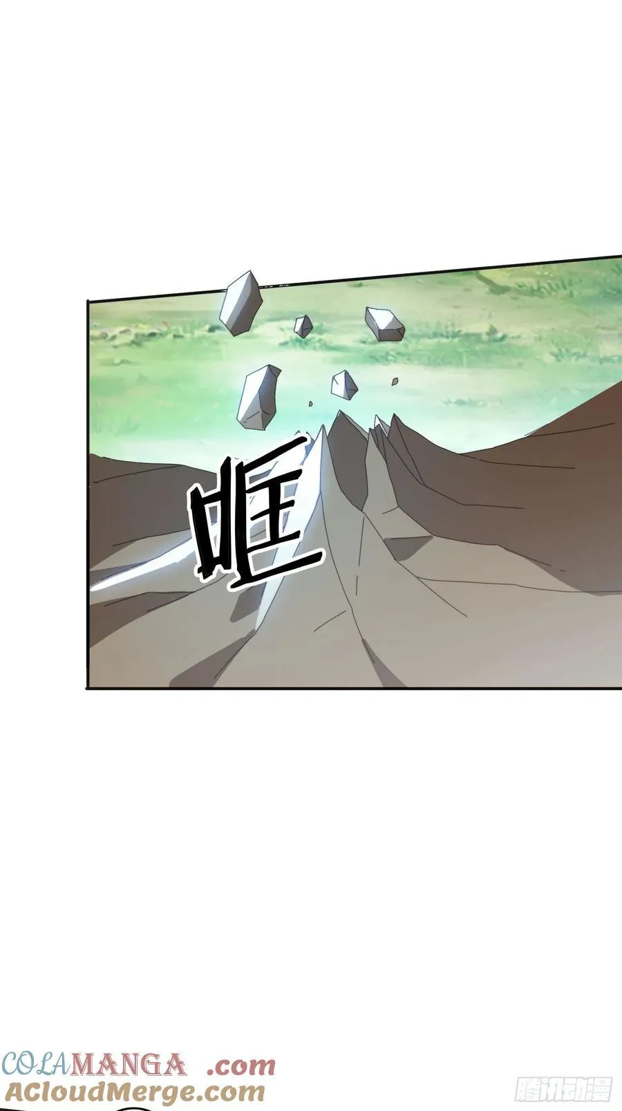 169 灵魂交换24