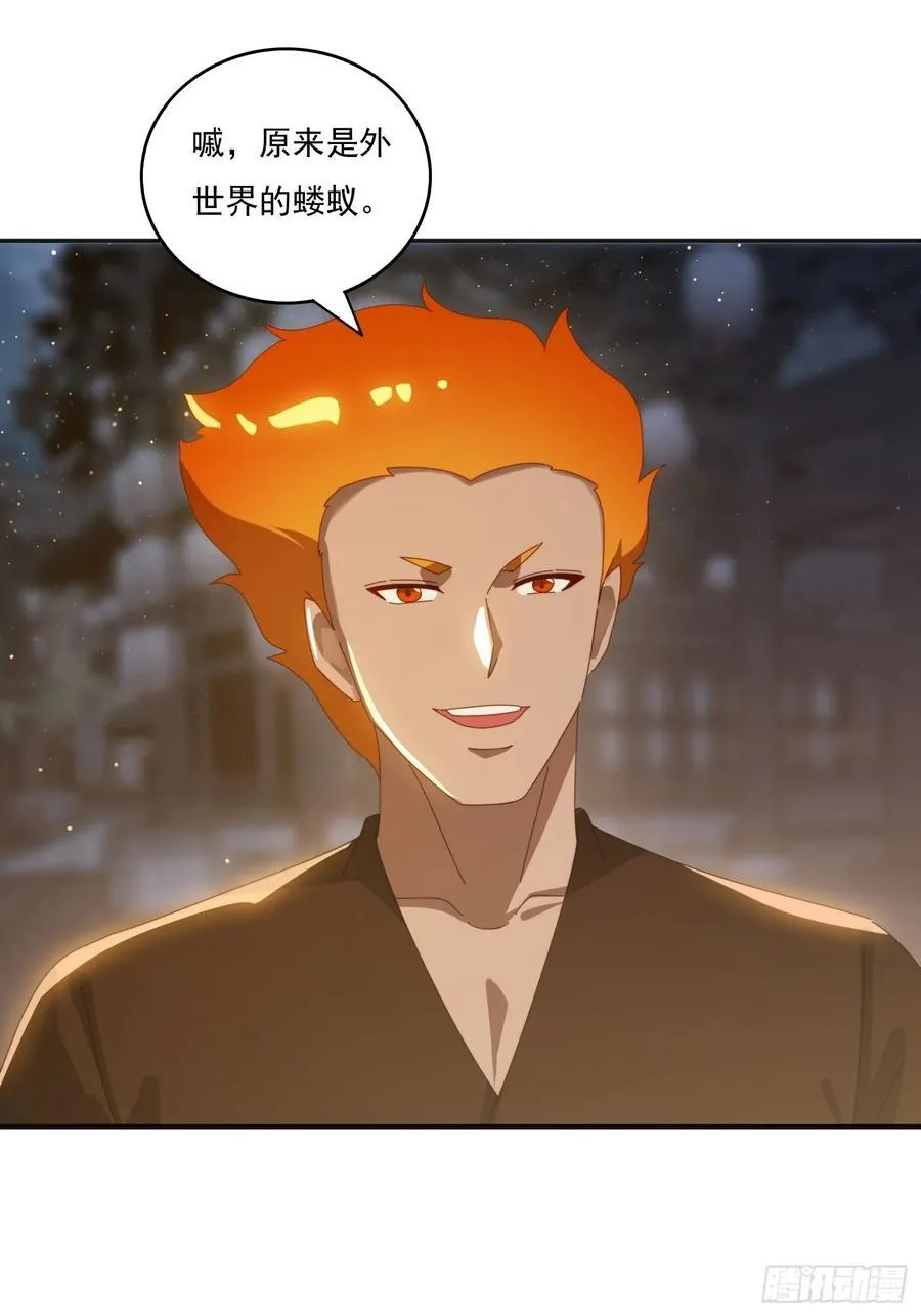 189 弥补19