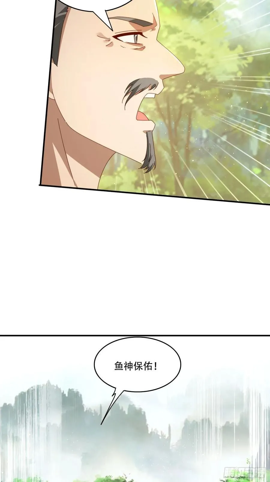 151 妖艳的妖8