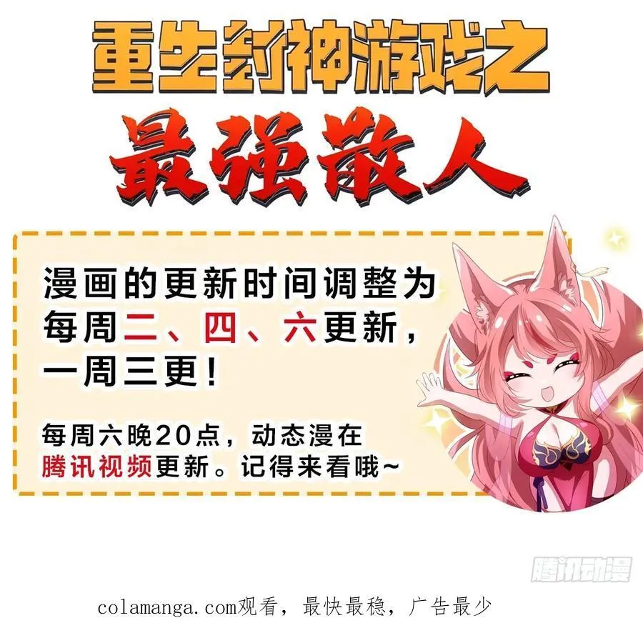 180 折磨死50