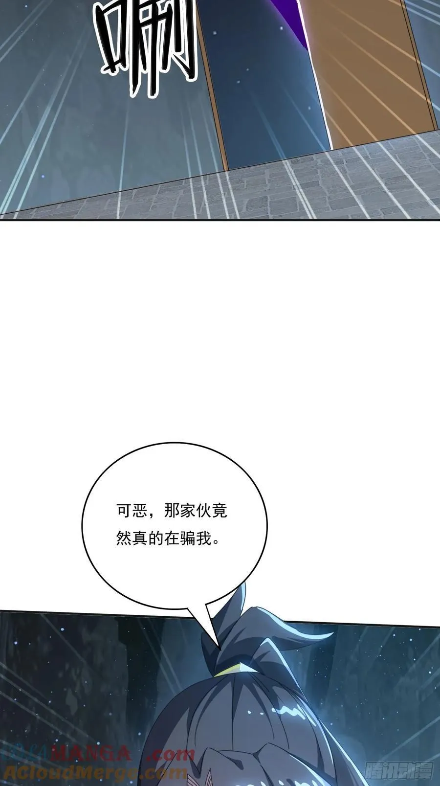 175 有什么猫腻42