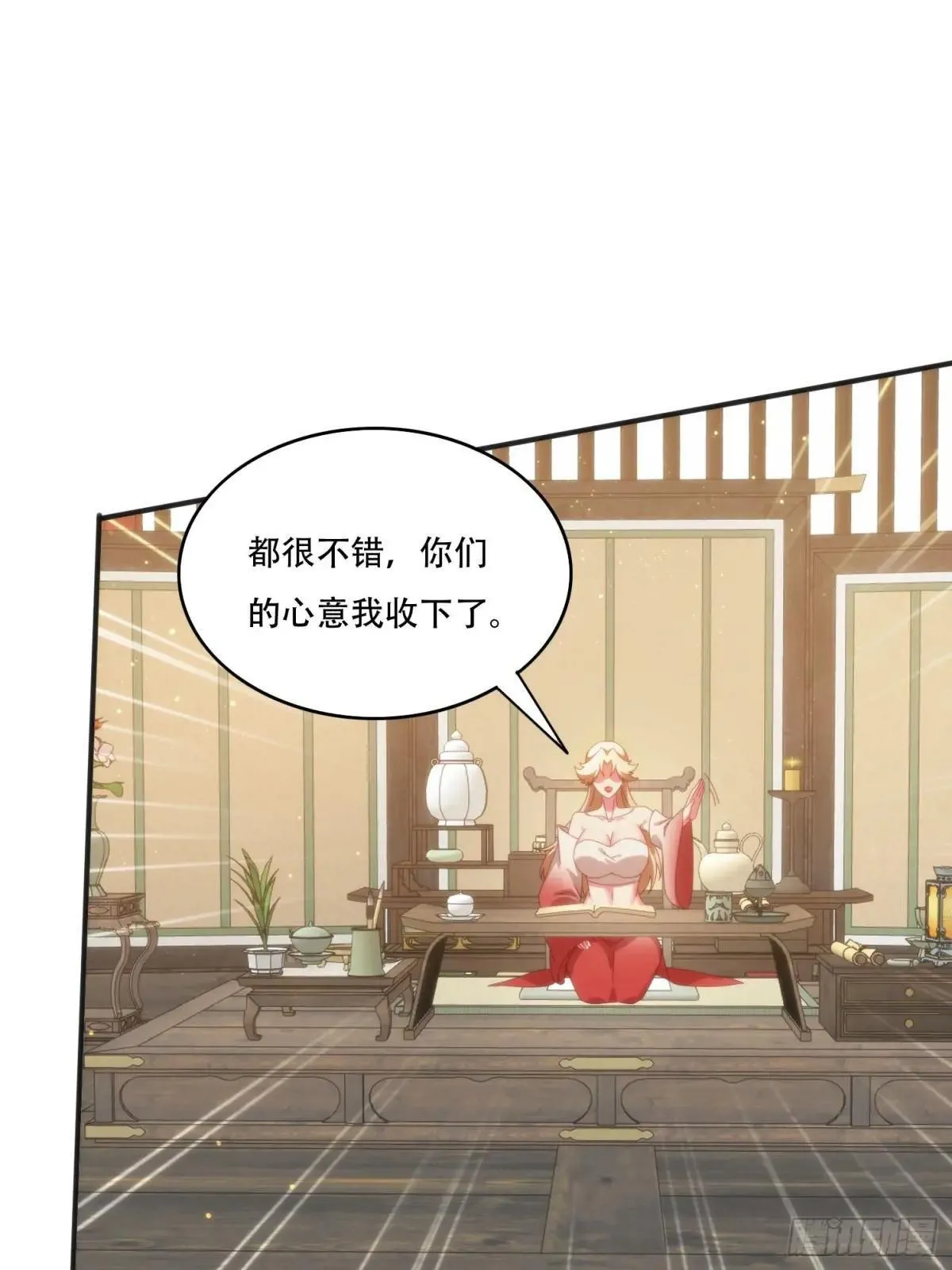 153 王后的寿宴14