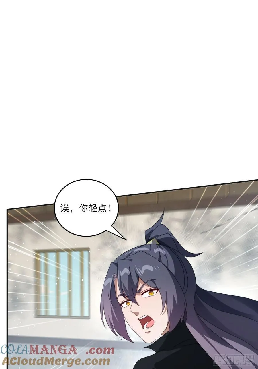 193 美女狱友12