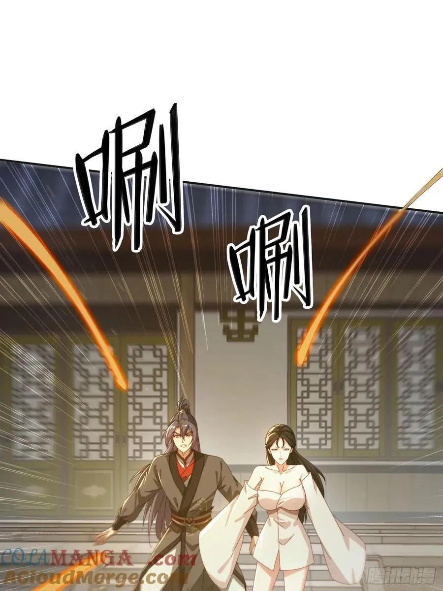 169 灵魂交换45